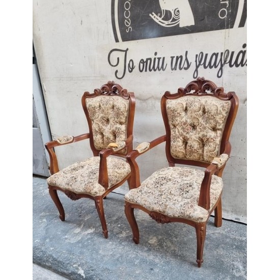  Καρεκλοπολυθρόνα Louis Quinze  Granny's 118308