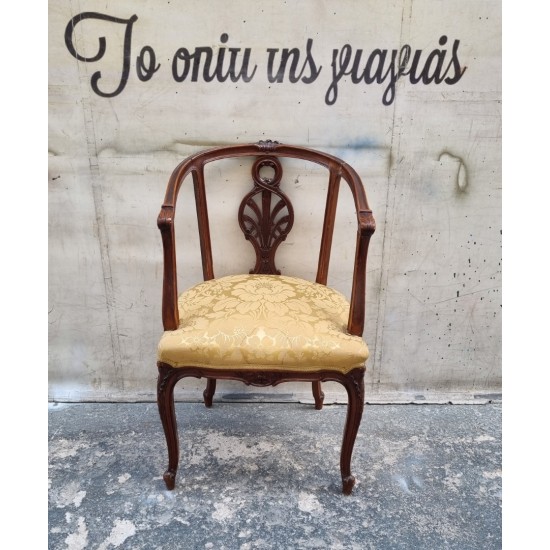  Καρεκλοπολυθρόνα   Granny's 109334