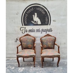 Καρεκλοπολυθρόνα Louis Philippe Granny's 109136