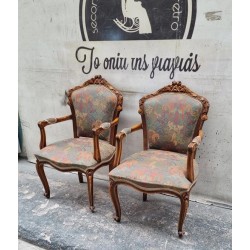 Καρεκλοπολυθρόνα Louis Philippe Granny's 109136