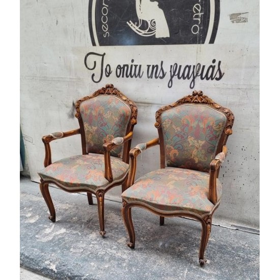 Καρεκλοπολυθρόνα Louis Philippe Granny's 109136