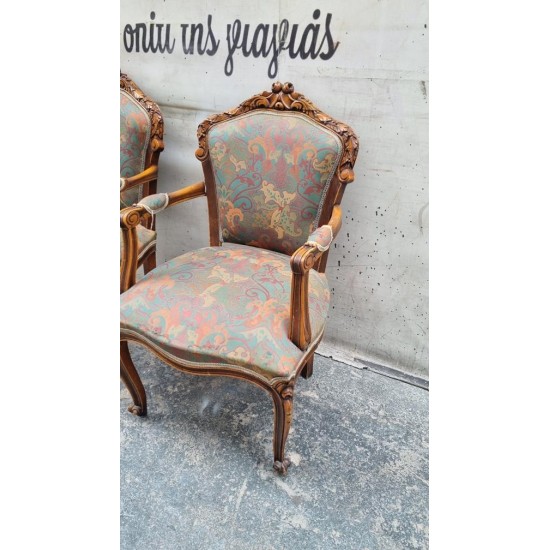 Καρεκλοπολυθρόνα Louis Philippe Granny's 109136