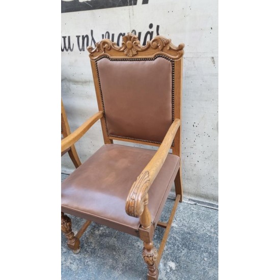 Καρεκλοπολυθρόνα με σκαλίσματα Granny's 109107