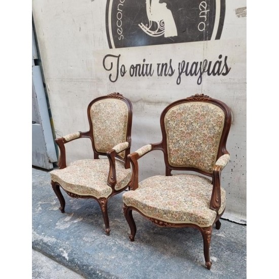 Καρεκλοπολυθρόνα Louis Philippe Granny's 118731