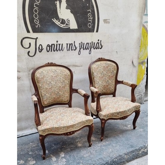 Καρεκλοπολυθρόνα Louis Philippe Granny's 118731