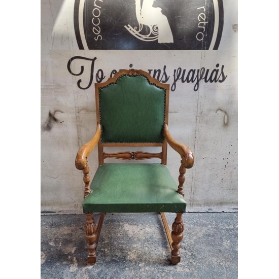 Καρεκλοπολυθρόνα κλασική Granny's 116804