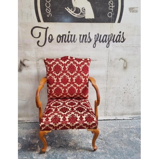  Καρεκλοπολυθρόνα Queen Anne  Granny's 114571