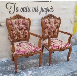 Καρεκλοπολυθρόνα σκαλιστή Granny's  104877