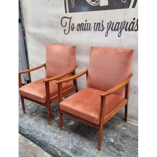 Καρεκλοπολυθρόνα danish design Granny's 106756