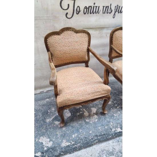  Καρεκλοπολυθρόνα   Granny's 105956