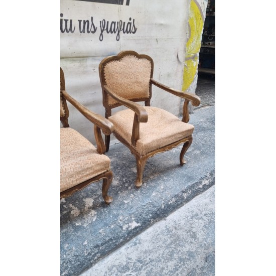  Καρεκλοπολυθρόνα   Granny's 105956
