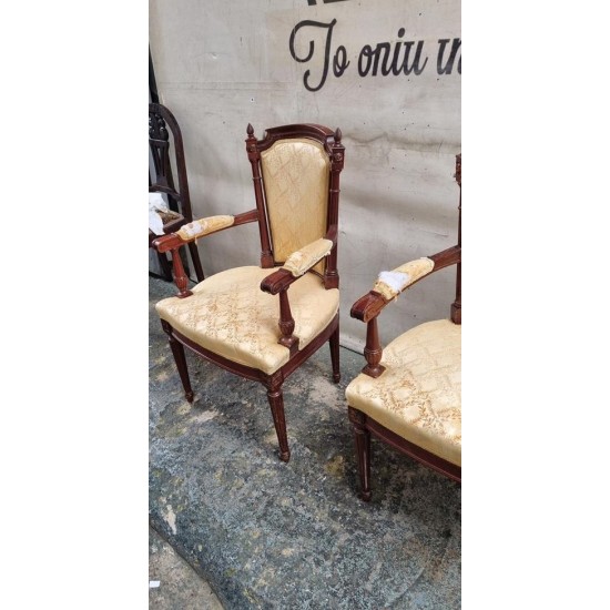 Καρεκλοπολυθρόνα κλασική Granny's 106759