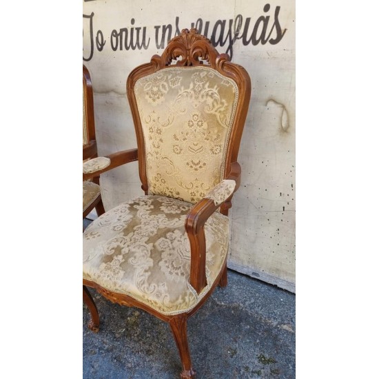 Καρεκλοπολυθρόνα εποχής  Granny's 109372