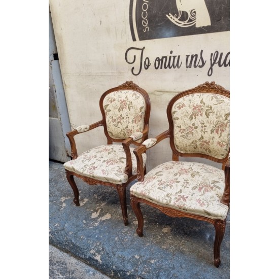  Καρεκλοπολυθρόνα Louis Quinze  Granny's 117422