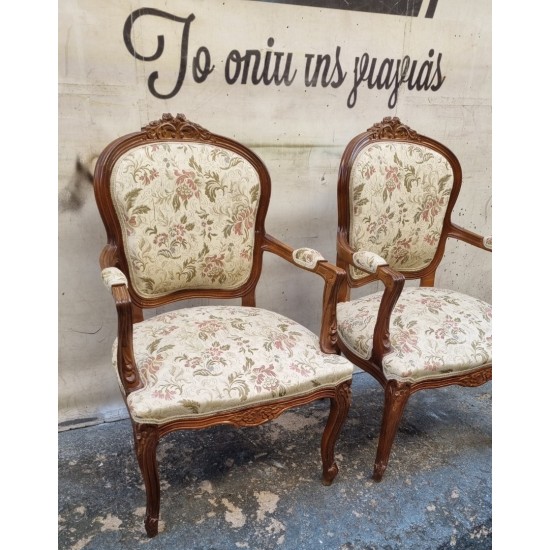  Καρεκλοπολυθρόνα Louis Quinze  Granny's 117422