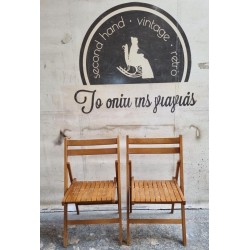  Καρέκλα σπαστή   Granny's  101622
