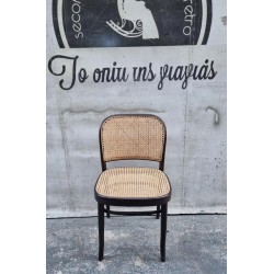  Καρέκλα με ψάθα Granny's  116933
