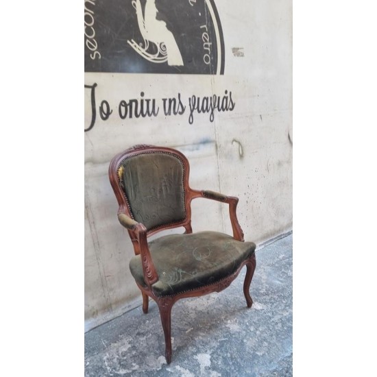  Καρεκλοπολυθρόνα Louis Quinze  Granny's 116493