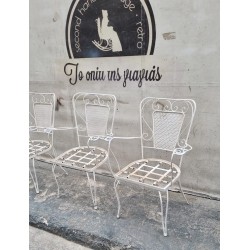 Καρεκλοπολυθρόνα φερ φορζέ  Granny's  109541