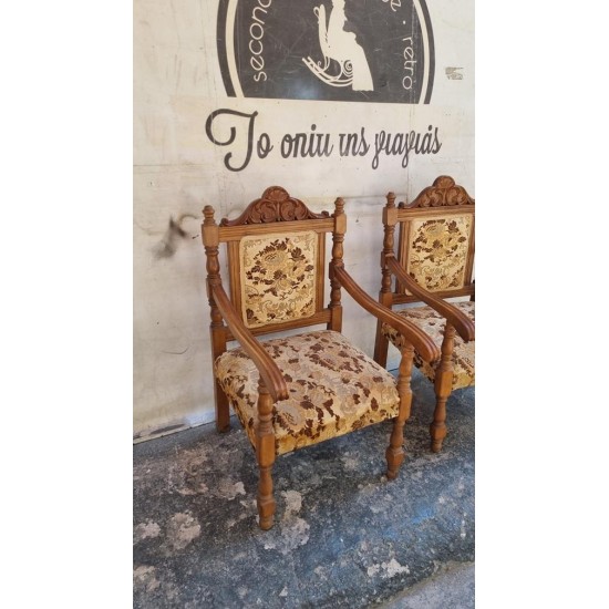 Καρεκλοπολυθρόνα ξύλινη Granny's 114333