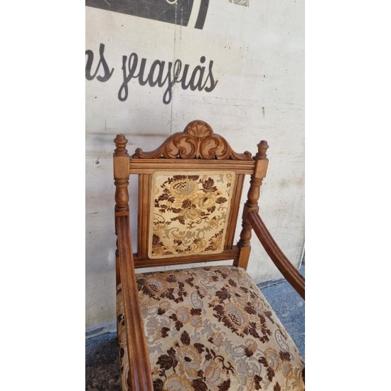 Καρεκλοπολυθρόνα ξύλινη Granny's 114333