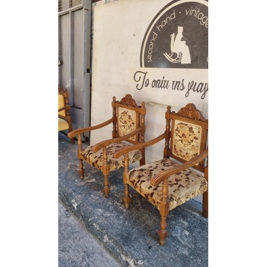 Καρεκλοπολυθρόνα ξύλινη Granny's 114333