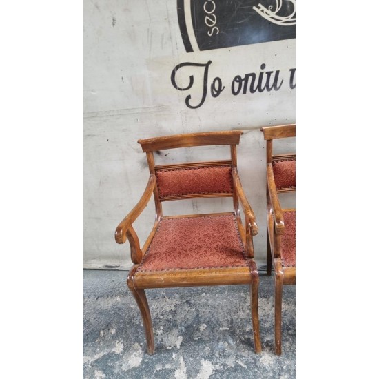 Καρεκλοπολυθρόνα κλασική Granny's 119607