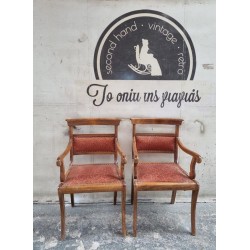Καρεκλοπολυθρόνα κλασική Granny's 119607