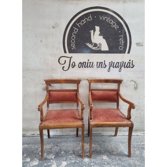 Καρεκλοπολυθρόνα κλασική Granny's 119607