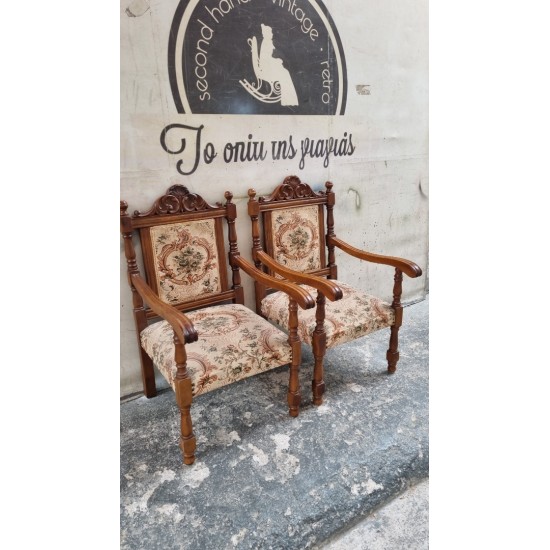 Καρεκλοπολυθρόνα σκαλιστή Granny's  114852