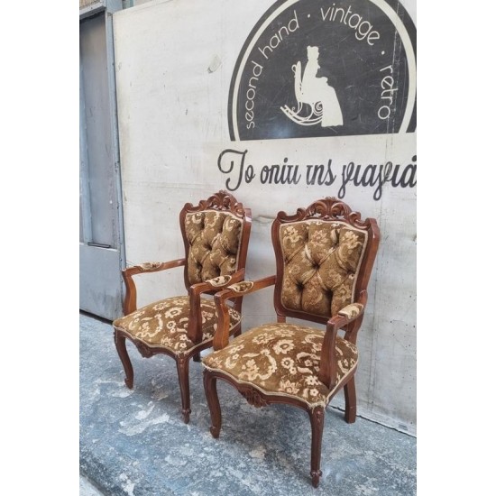  Καρεκλοπολυθρόνα Louis Quinze  Granny's 111176