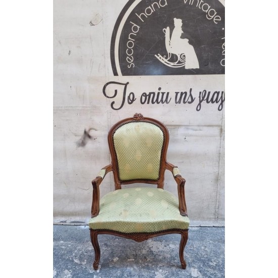  Καρεκλοπολυθρόνα Louis Quinze  Granny's 114295