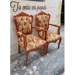 Καρεκλοπολυθρόνα σκαλιστή Granny's  115391