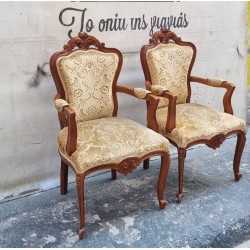  Καρεκλοπολυθρόνα   Granny's 110566