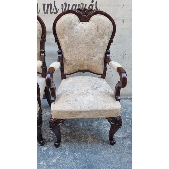  Καρεκλοπολυθρόνα εποχής  Granny's 115604