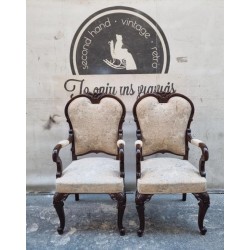  Καρεκλοπολυθρόνα εποχής  Granny's 115604