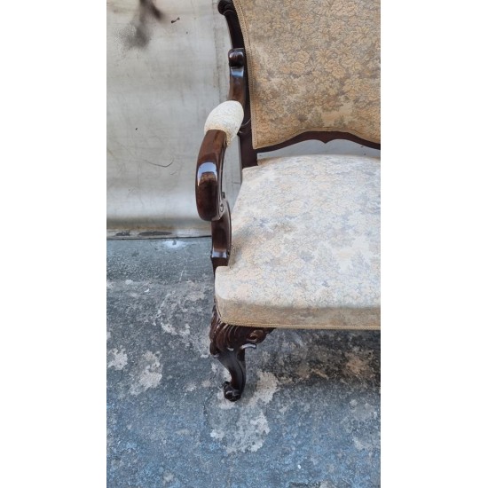  Καρεκλοπολυθρόνα εποχής  Granny's 115604