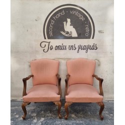  Καρεκλοπολυθρόνα Louis Quinze  Granny's 109444