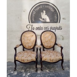  Καρεκλοπολυθρόνα Louis Quinze  Granny's 113107