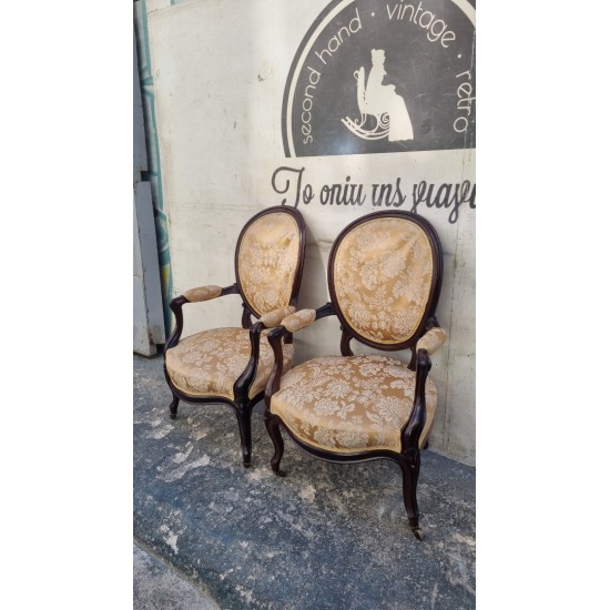  Καρεκλοπολυθρόνα Louis Quinze  Granny's 113107