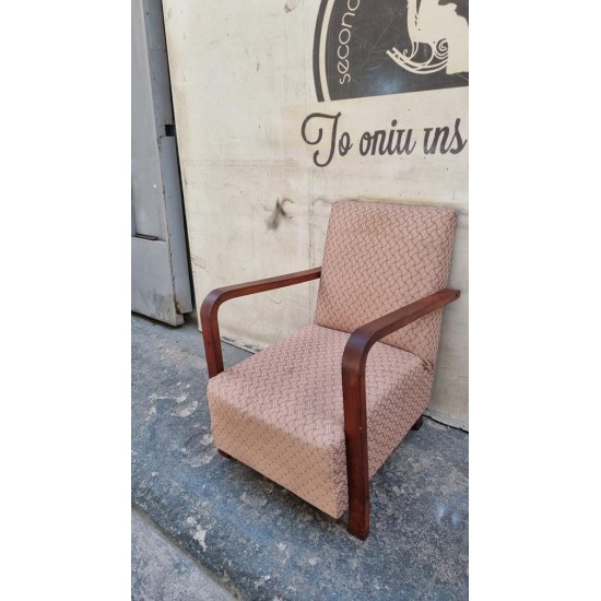  Καρεκλοπολυθρόνα vintage  Granny's 113909