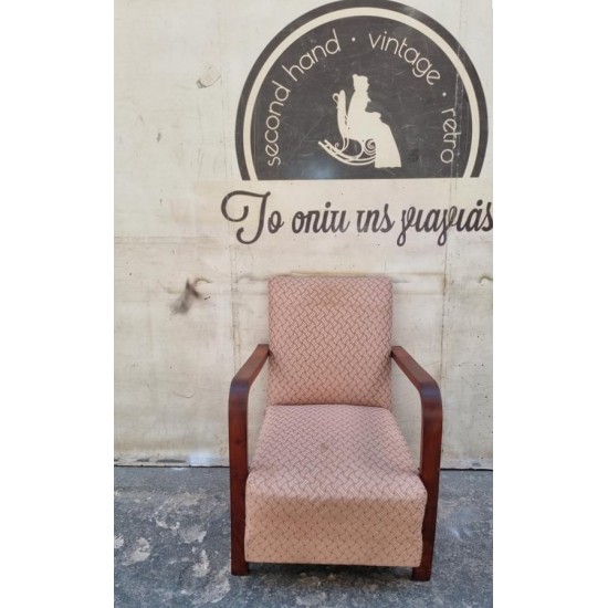  Καρεκλοπολυθρόνα vintage  Granny's 113909