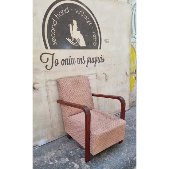  Καρεκλοπολυθρόνα vintage  Granny's 113909