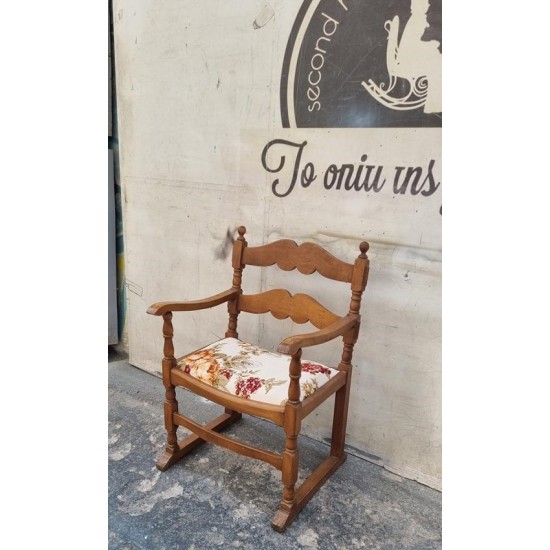 Καρεκλοπολυθρόνα ξύλινη Granny's 109983