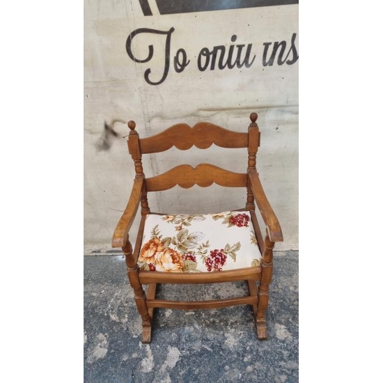 Καρεκλοπολυθρόνα ξύλινη Granny's 109983
