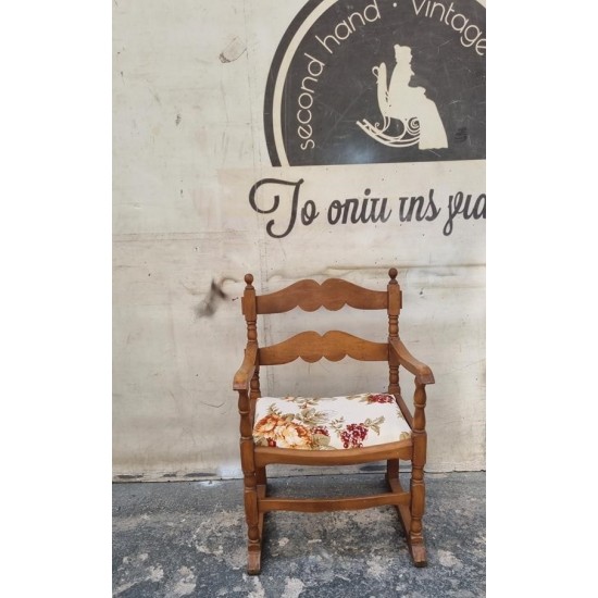 Καρεκλοπολυθρόνα ξύλινη Granny's 109983
