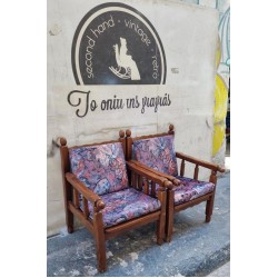 Καρεκλοπολυθρόνα ξύλινη Granny's 111553