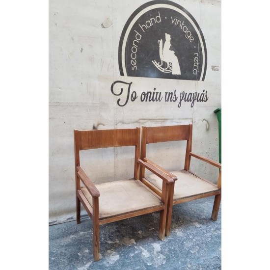 Καρεκλοπολυθρόνα ξύλινη Granny's 119530