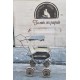 Καρότσι Granny's 109020