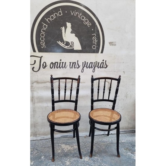  Καρέκλα με ψάθα Granny's  111956